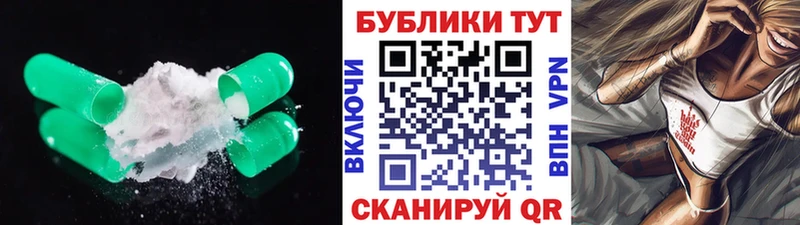 Ecstasy диски Купить где Гай