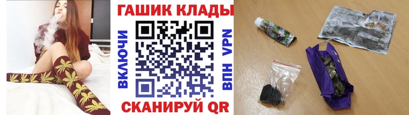 Купить где  Гай  ГАШ AMNESIA HAZE 