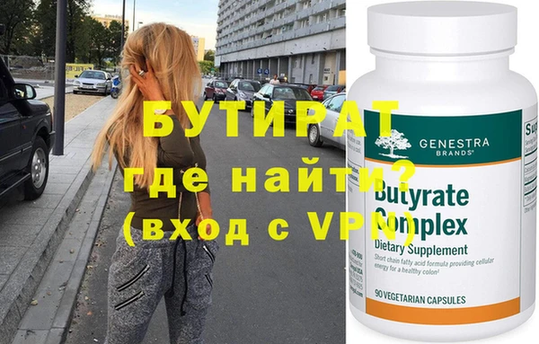 твердый Богданович