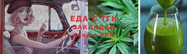 твердый Богданович