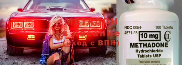 мдпв Богородицк
