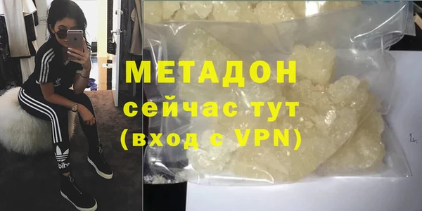 мдпв Богородицк