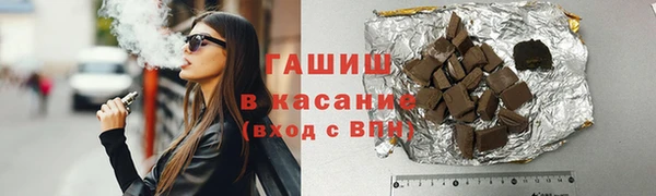 твердый Богданович
