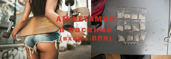 мдпв Богородицк