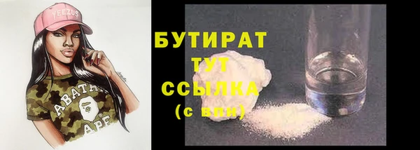 мдпв Богородицк