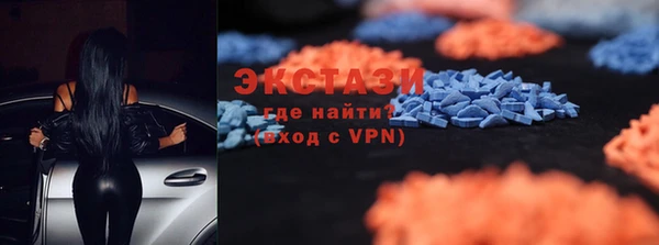 мдпв Богородицк