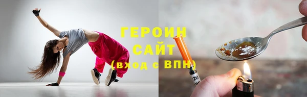 мдпв Богородицк
