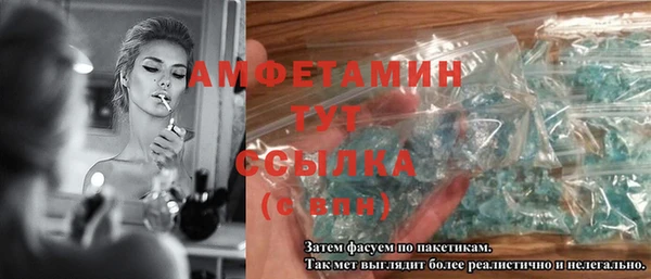 твердый Богданович