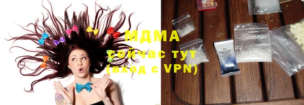 мдпв Богородицк