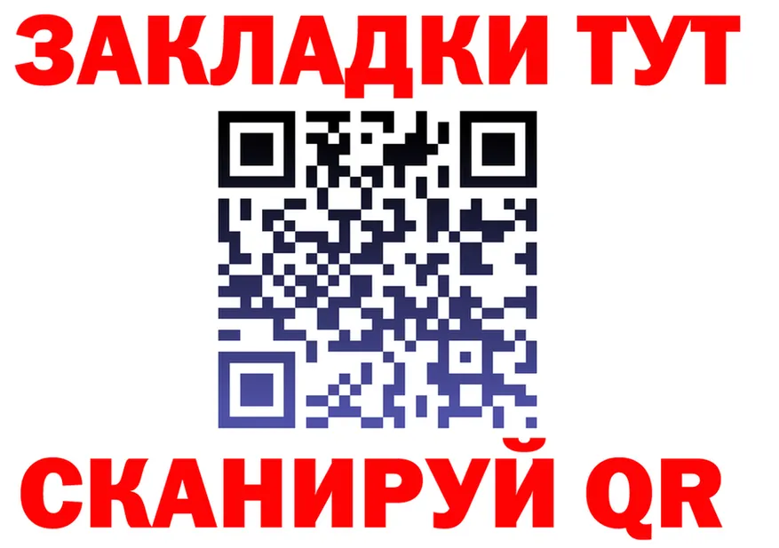 АМФ 97% ссылки площадка OMG Гай