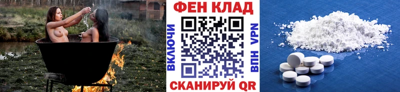 Купить закладки  Гай  МЕТАМФЕТАМИН Methamphetamine 